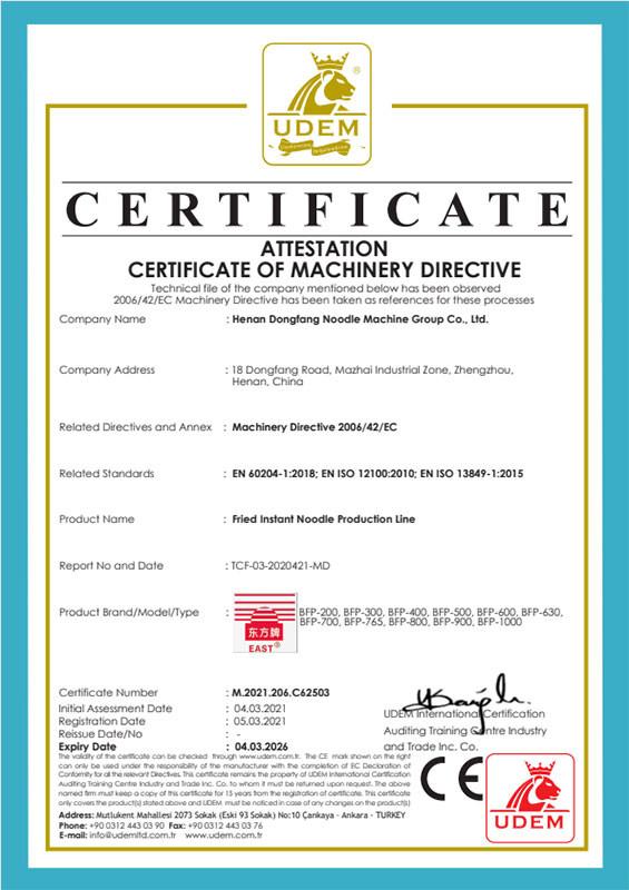 CE Certificate - Henan Dongfang Noodle Machine Group Co., Ltd.
