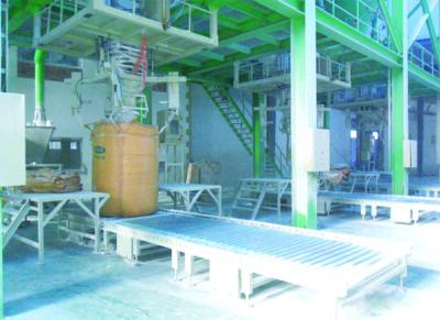 China La máquina de ensacar enorme 0.8Mpa de la harina del polvo despide el pesaje del relleno en venta