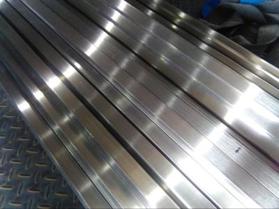 China ss 304/316 stainless steel square tube. mirror polish ,Hand rail square hollows for sale