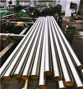 China Stainles Steel Round Bar for sale