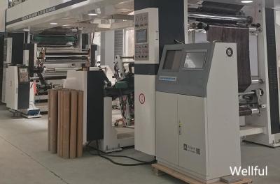 China impressão de madeira de transferência da tinta da folha 0.07mm do PVC da grão de 1000x1580mm à venda