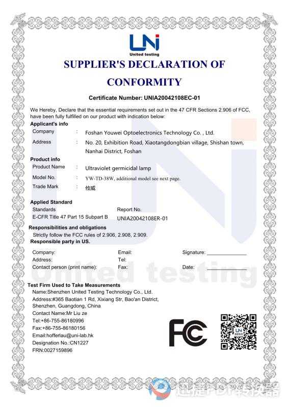 SUPPLIER'S DECLARATION OF CONFORMITY - Foshan Youwei Photoelectric Technology Co., Ltd.