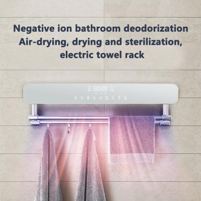 China Smart electric towel rack anion deodorizing bathroom deodorizing drying rack for sale