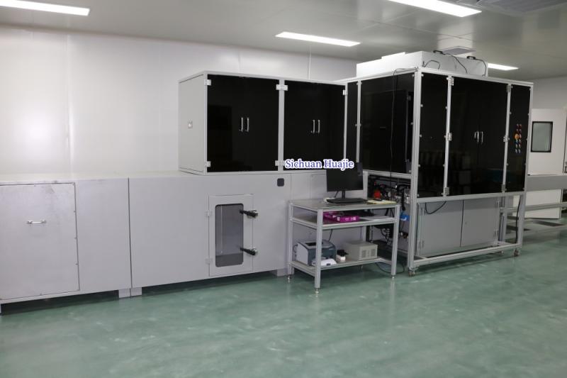 Проверенный китайский поставщик - Sichuan Huajie Purification Equipment Co., Ltd.