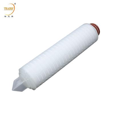 China Multilayer Absolute PP Pleated Filter Element 10 Inch for Compressed Air for sale
