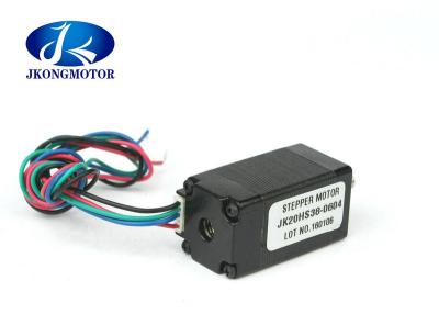 China small stepper motor 300g.cm 0.6A / 0.8A  2phase mini stepper motor for camera for sale