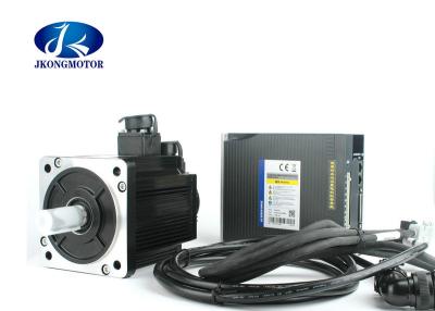China Ac servo motor and driver 110mm AC Servo Motor 220V 1.2KW  Power 4N.M 3000RPM  With 3m Cable for sale