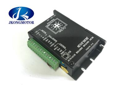 China 3 Phase Brushless Dc Motor Driver 120W Brushless DC Motor Driver 20000rpm , High Speed BLDC Motor Driver With CE ROHS for sale