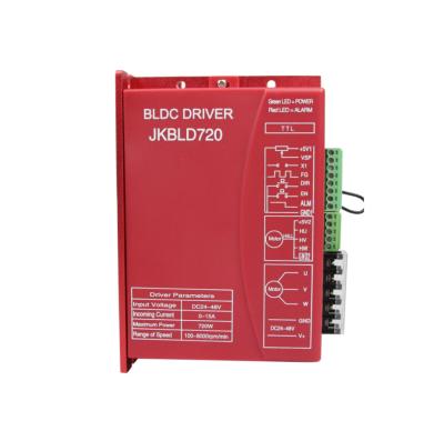 China ROHS 12v 3 Phase Brushless Motor Controller Anti Jam Natural Air Coolingg for sale
