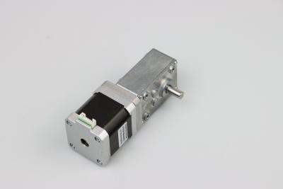 China 78.5ozIn 1.5A 5.76V Nema 17 Worm Gearbox Stepping Motor For Laser Engraving Machines for sale