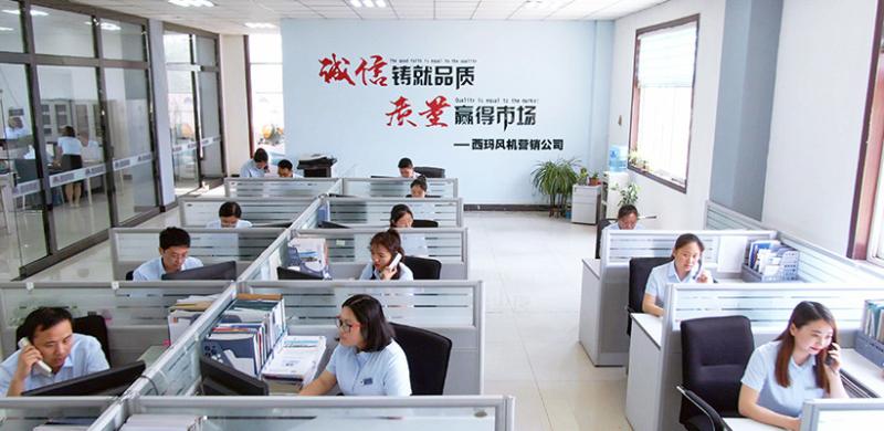 Proveedor verificado de China - Xinxiang SIMO Blower Co., Ltd.