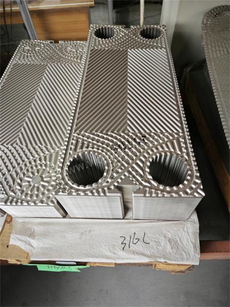 Quality Industrial Heat Transfer Plates Replacement For GEA Heat Exchanger for sale