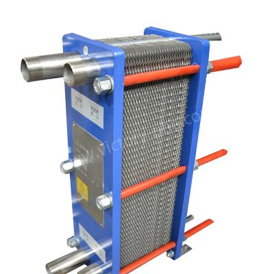 China Fully Welded Plate Heat Exchanger for sale