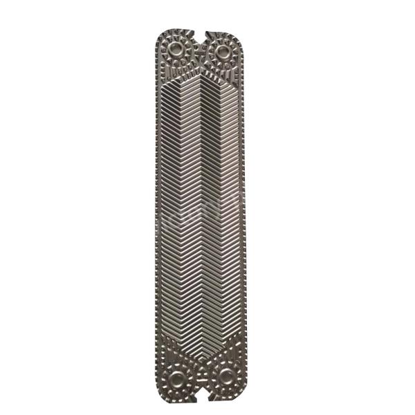Quality Heat Exchanger GEA Plate Stainless Steel Hastelloy C276 And Titanium Alloy for sale