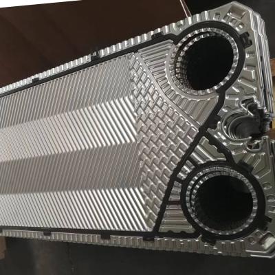 China Gasketed PHE Plates Herringbone Pattern For GEA Heat Exchanger for sale