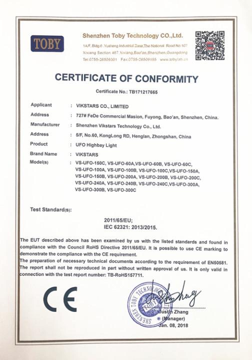 IEC - Vikstars Co., Limited