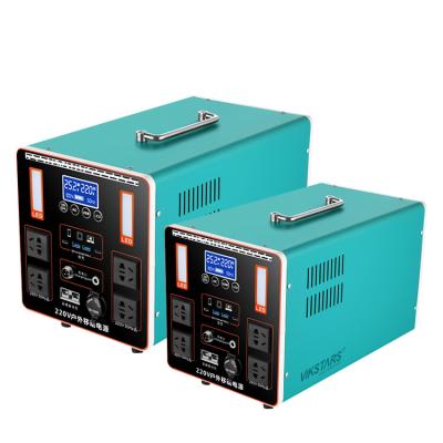 China ROHS Solar Lithium Battery Home Energy Storage System 1500w For Emergency Charging for sale