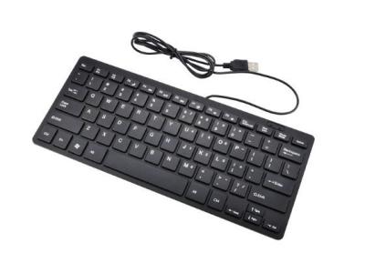 中国 ワイヤーで縛られたキーボードのオフィスの卓上コンピュータのキーボードのゲームのキーボードのための注入型 販売のため