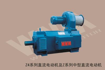 中国 50HZ空冷のセリウムが付いている低い振動電動機Dcモーター 販売のため