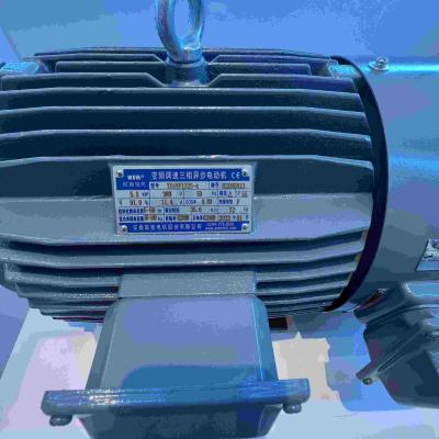 Κίνα Νερού απόδειξης χαμηλού θορύβου σύγχρονη μηχανή μαγνητών Pmsm μόνιμη προς πώληση