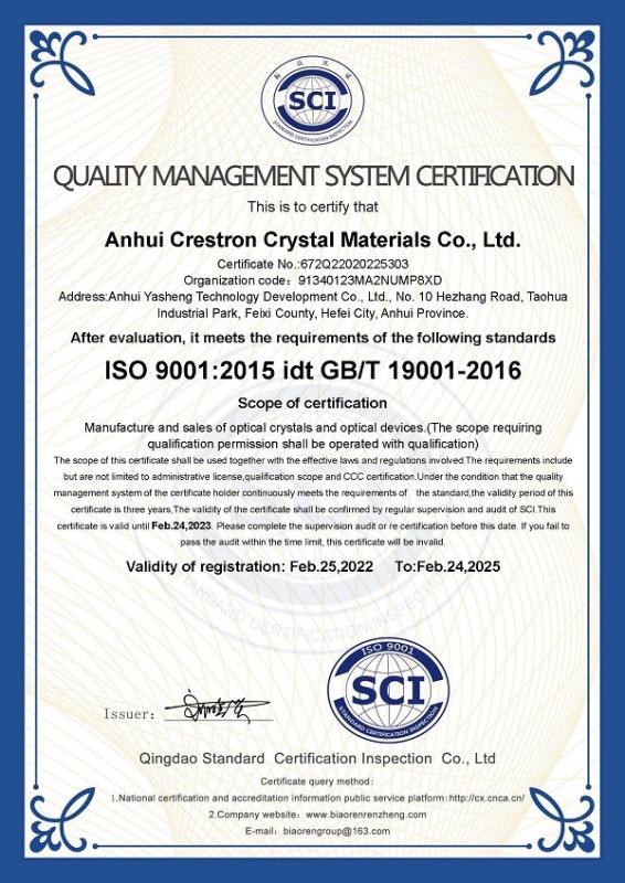 ISO 9001:2015 - ANHUI CRYSTRO CRYSTAL MATERIALS Co., Ltd.