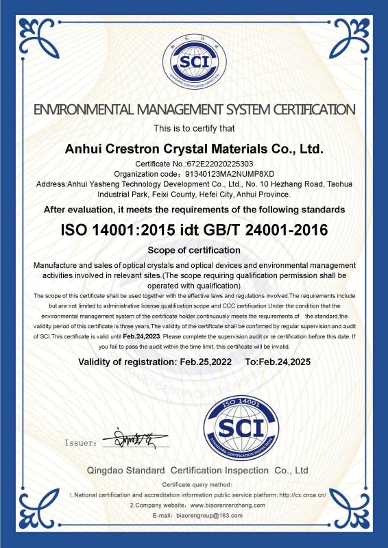 ISO 14001:2015 - ANHUI CRYSTRO CRYSTAL MATERIALS Co., Ltd.