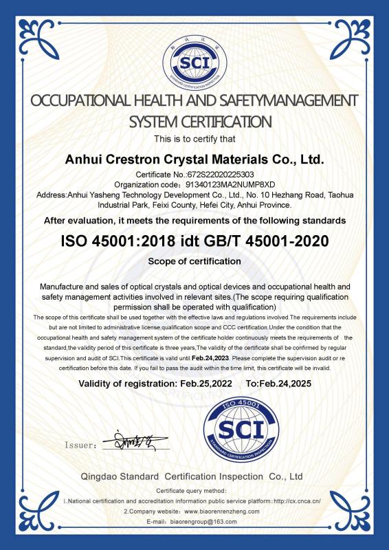 ISO 45001:2018 - ANHUI CRYSTRO CRYSTAL MATERIALS Co., Ltd.