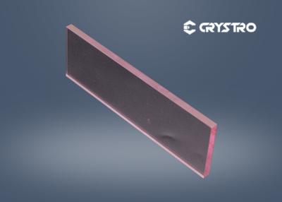 China High Gain Coefficient Neodymium Doped Yttrium Aluminum Garnet Nd YAG Crystal for sale