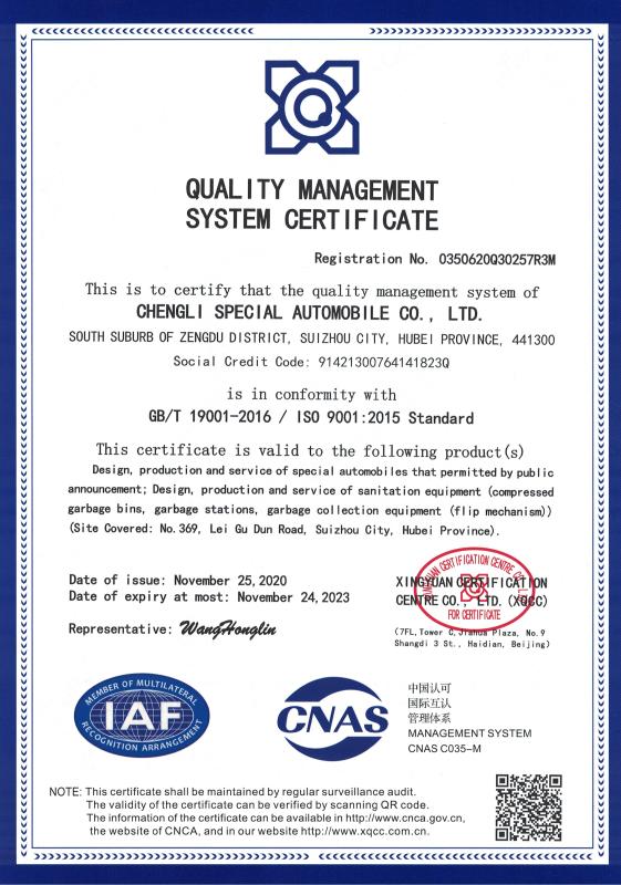 ISO 9001 QUALITY MANAGEMENT SYSTEM CERTIFICATE - Chengli Special Automobile Co., LTD
