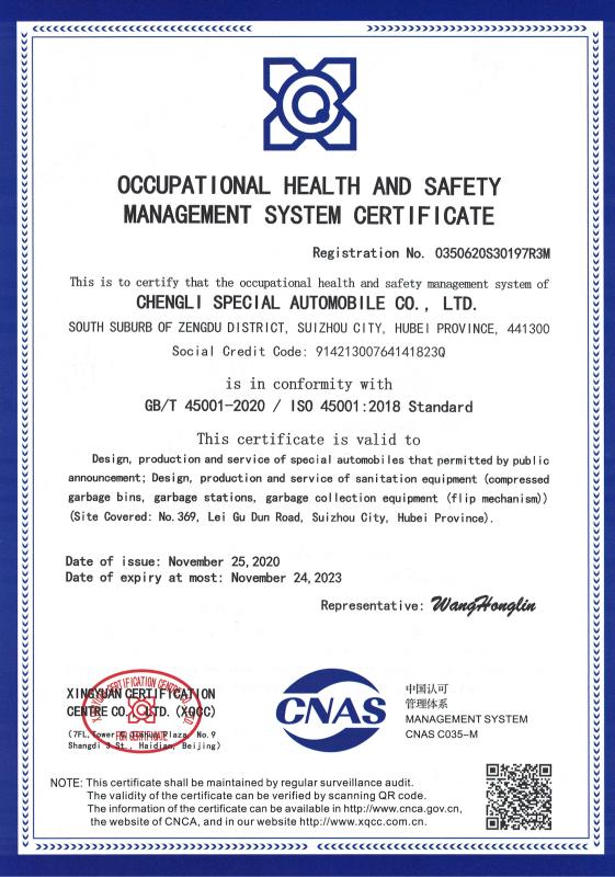 ISO 9001 HEALTH AND SAFETY MANAGEMENT SYSTEM CERTIFICATE - Chengli Special Automobile Co., LTD