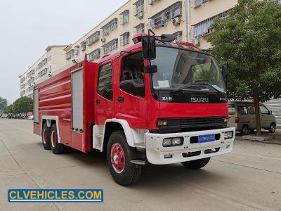 China FVZ ISUZU Fire Fighting Truck 10 Wheelers 18000kg  Light Duty Rescue Truck for sale