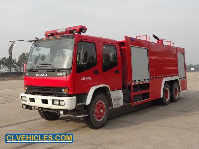 China ISUZU FVZ 300hp Fire Rescue Trucks With Monitor Max Load 16000kg for sale