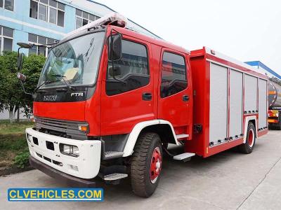 China F Series ISUZU Fire Fighting Truck 205hp Emergency Response Truck for sale