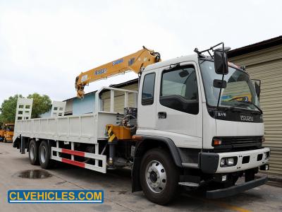 China FVZ 300hp ISUZU Truck Mounted Crane 15m Telescopic Boom Crane Truck for sale