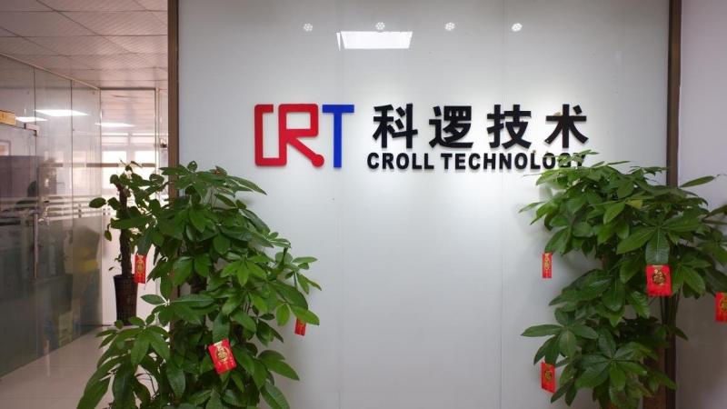 Verified China supplier - Croll Technology (Shenzhen) Co., Ltd.