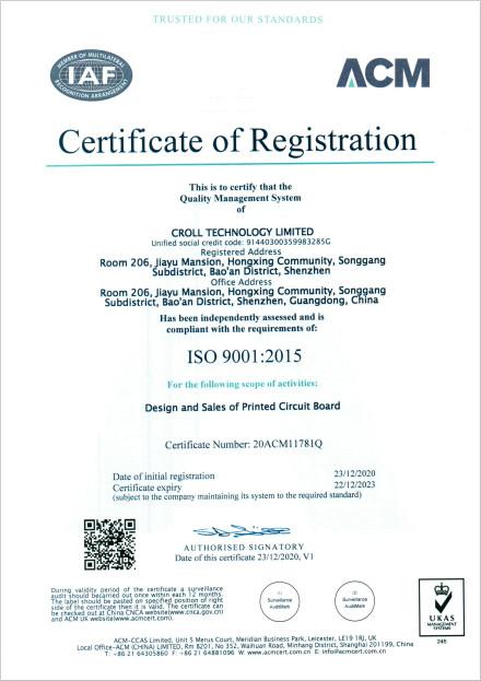 ISO9001:2015 Certificate - Croll Technology (Shenzhen) Co., Ltd.
