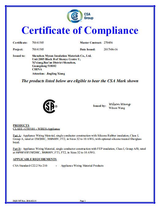 CSA - Shenzhen Mysun Insulation Materials Co., Ltd.