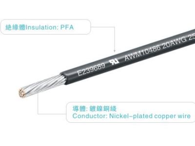 China Black UL10486 PFA Wires 300V 250C AWM10486 VW-1 Heater PFA Cable Insulation for sale