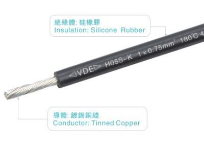 China 600V 450V Silicone Test Lead Wire Fiberglass 4 6 8 AWG CCC for sale