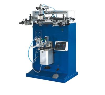 China YZ -1 Type Lpg Cylinder Manufacturing Machines Parts Cylinder Printing Machine for sale