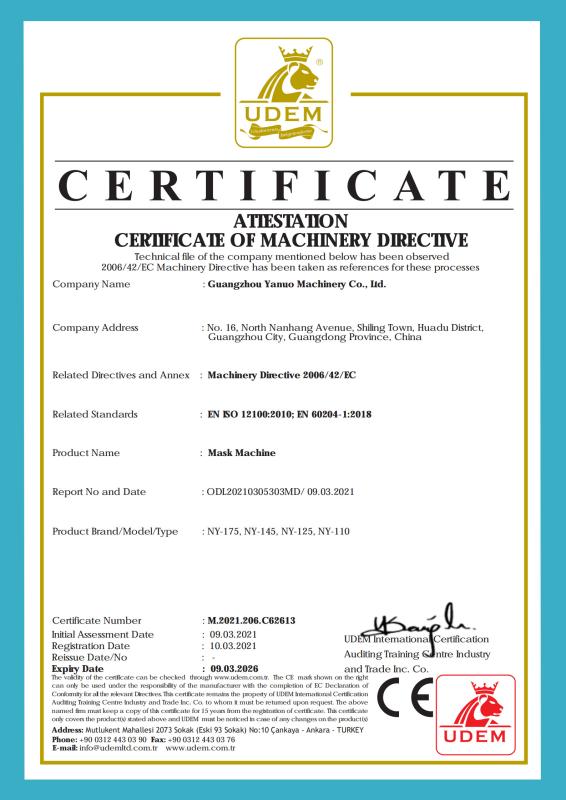 Certification of safety control - Guangzhou Yanuo Machinery Co., Ltd.