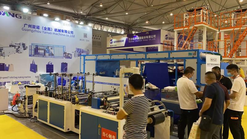 Verified China supplier - Guangzhou Yanuo Machinery Co., Ltd.
