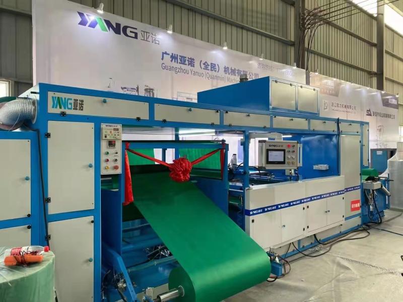 Fournisseur chinois vérifié - Guangzhou Yanuo Machinery Co., Ltd.