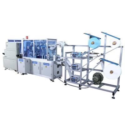 China 260pcs/Min High Speed Mask Machine 13KW Integrated Molding for sale