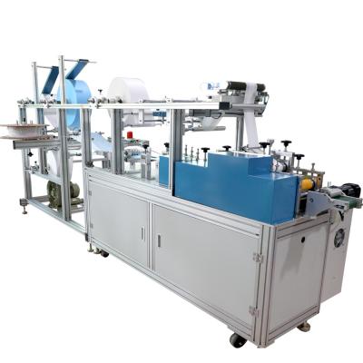 China 250pcs/Min Medical Mask Production Machine 3 Layer User Friendly Design for sale
