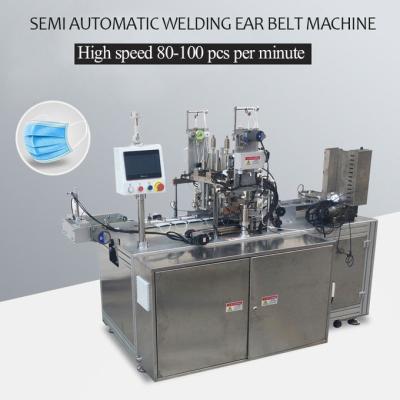 China Sanitary Nonwoven Face Mask Earloop Welding Machine 220V 380V 50Hz 60Hz for sale