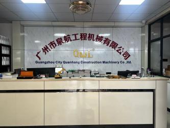 China Factory - Guangzhou Quanhang Construction Machinery Co., Ltd.