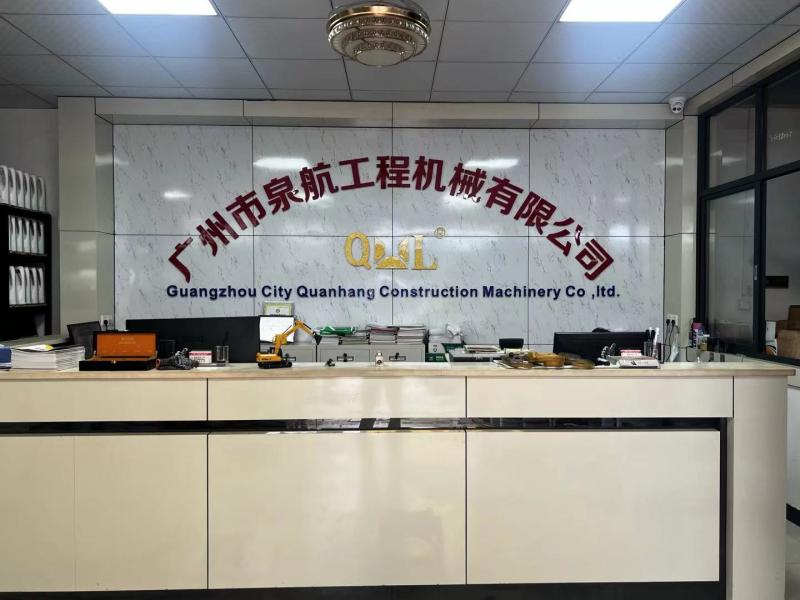 確認済みの中国サプライヤー - Guangzhou Quanhang Construction Machinery Co., Ltd.