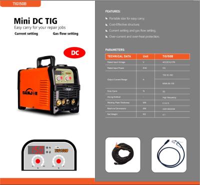 Chine 150A DIY TIG Welding Machine Stainless Steel facile portent à vendre