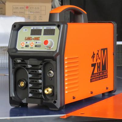 China 3PCB Structure Air Plasma Cutter Single Phase 220V 30A Stable for sale